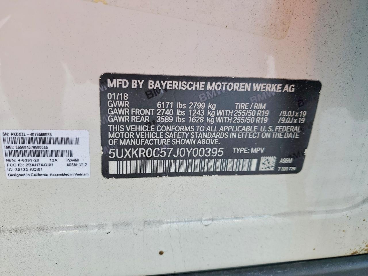 2018 BMW X5