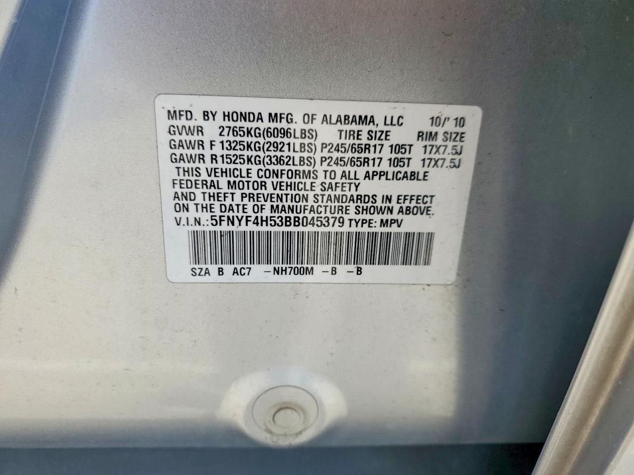 2011 HONDA PILOT