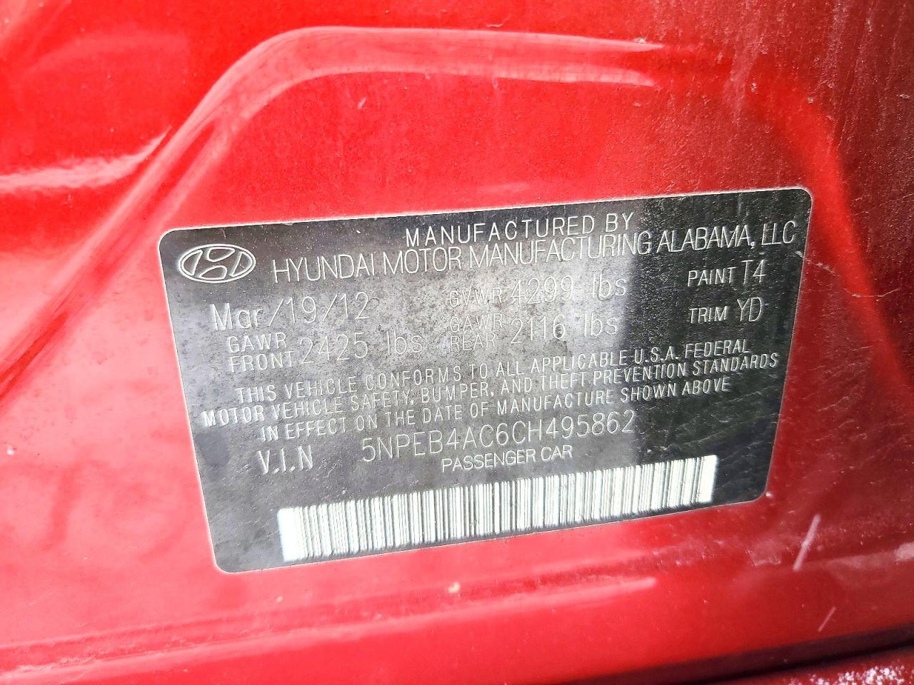 2012 HYUNDAI SONATA