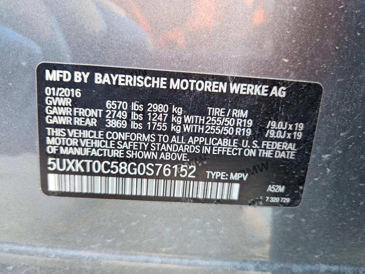 2016 BMW X5