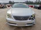 2008 LEXUS LS 460