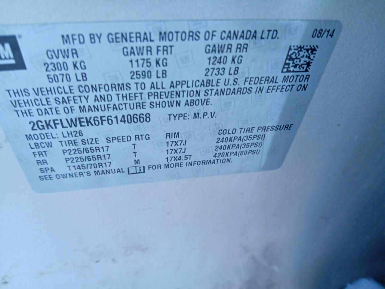 2015 GMC Terrain
