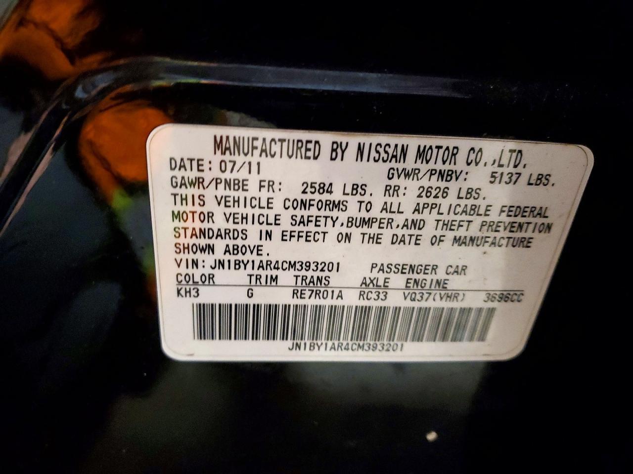 2012 INFINITI M37