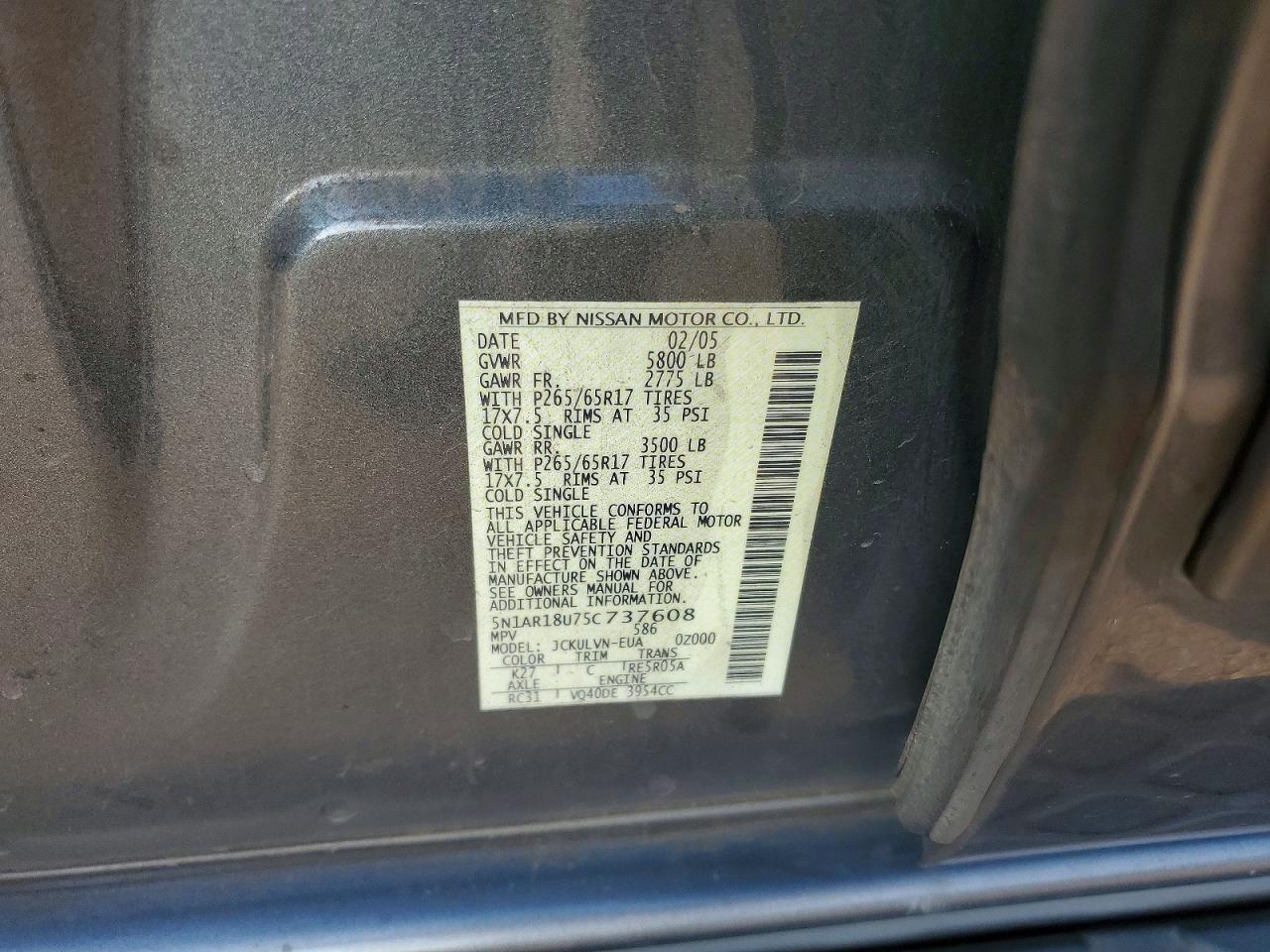 2005 NISSAN PATHFINDER
