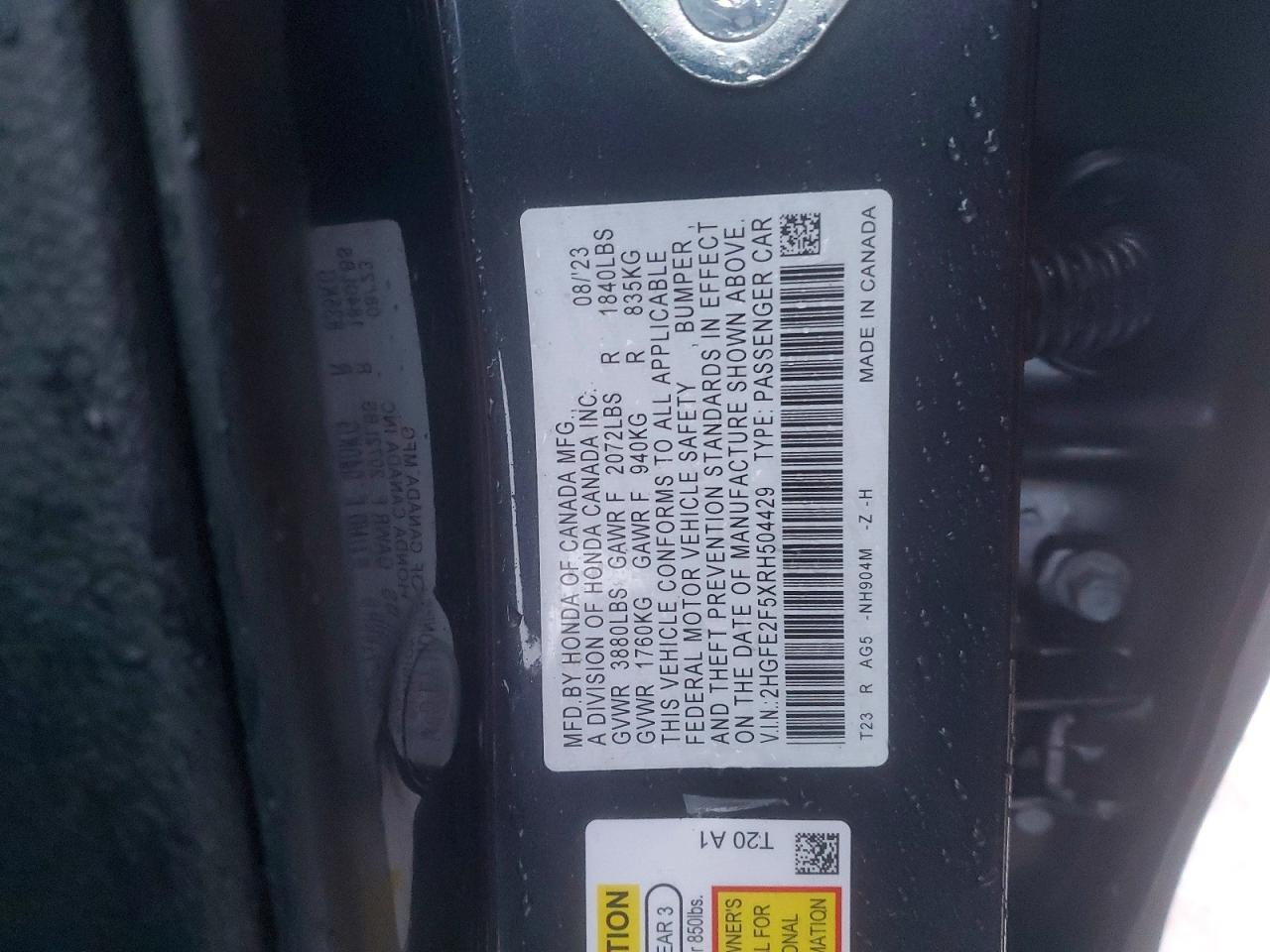 2024 HONDA CIVIC