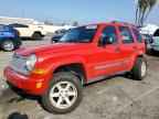 2005 JEEP Liberty