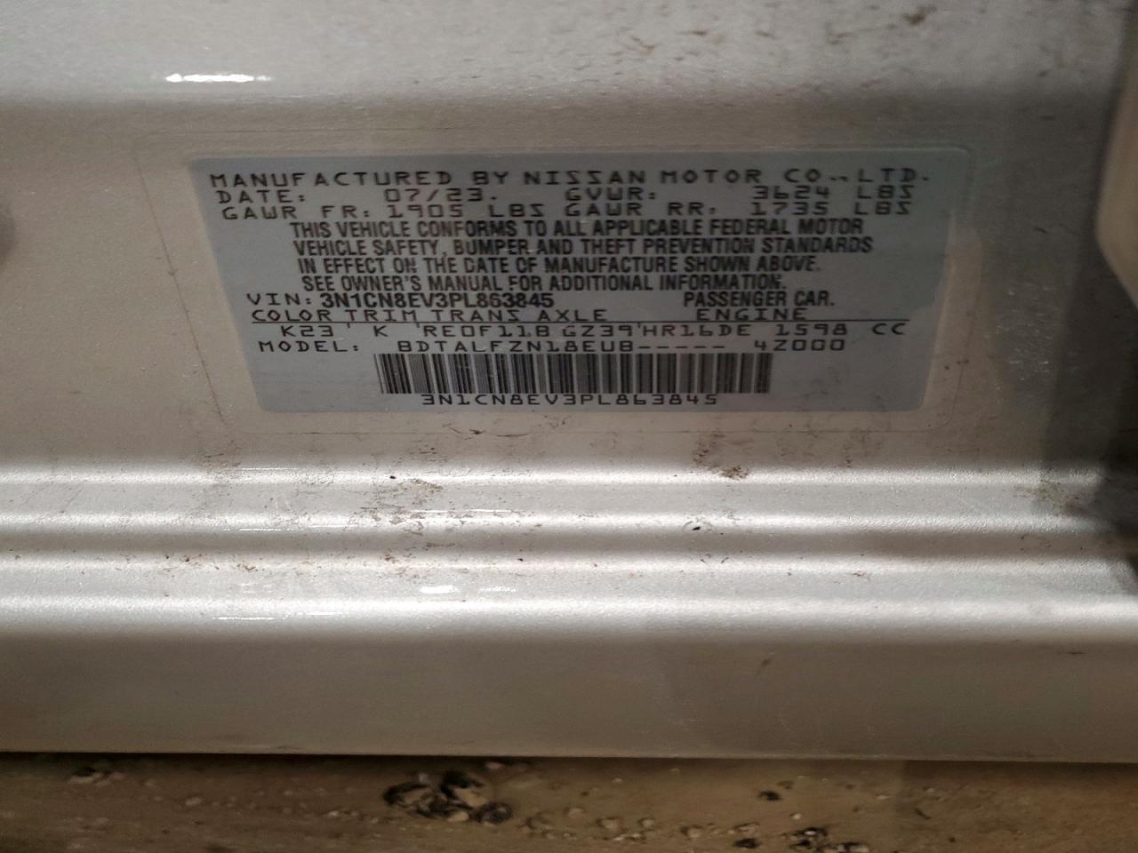2023 NISSAN VERSA