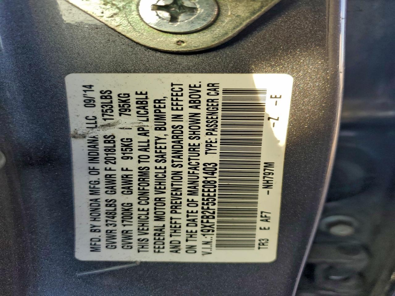 2014 HONDA CIVIC