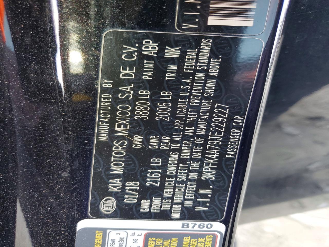 2018 KIA FORTE