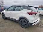 2023 NISSAN KICKS