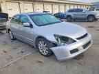 2007 HONDA ACCORD