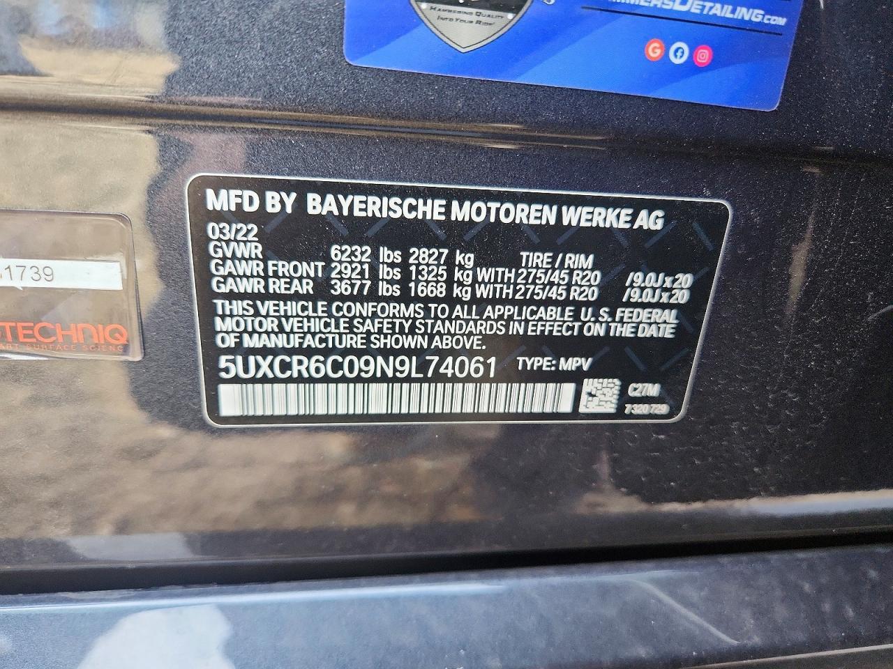 2022 BMW X5