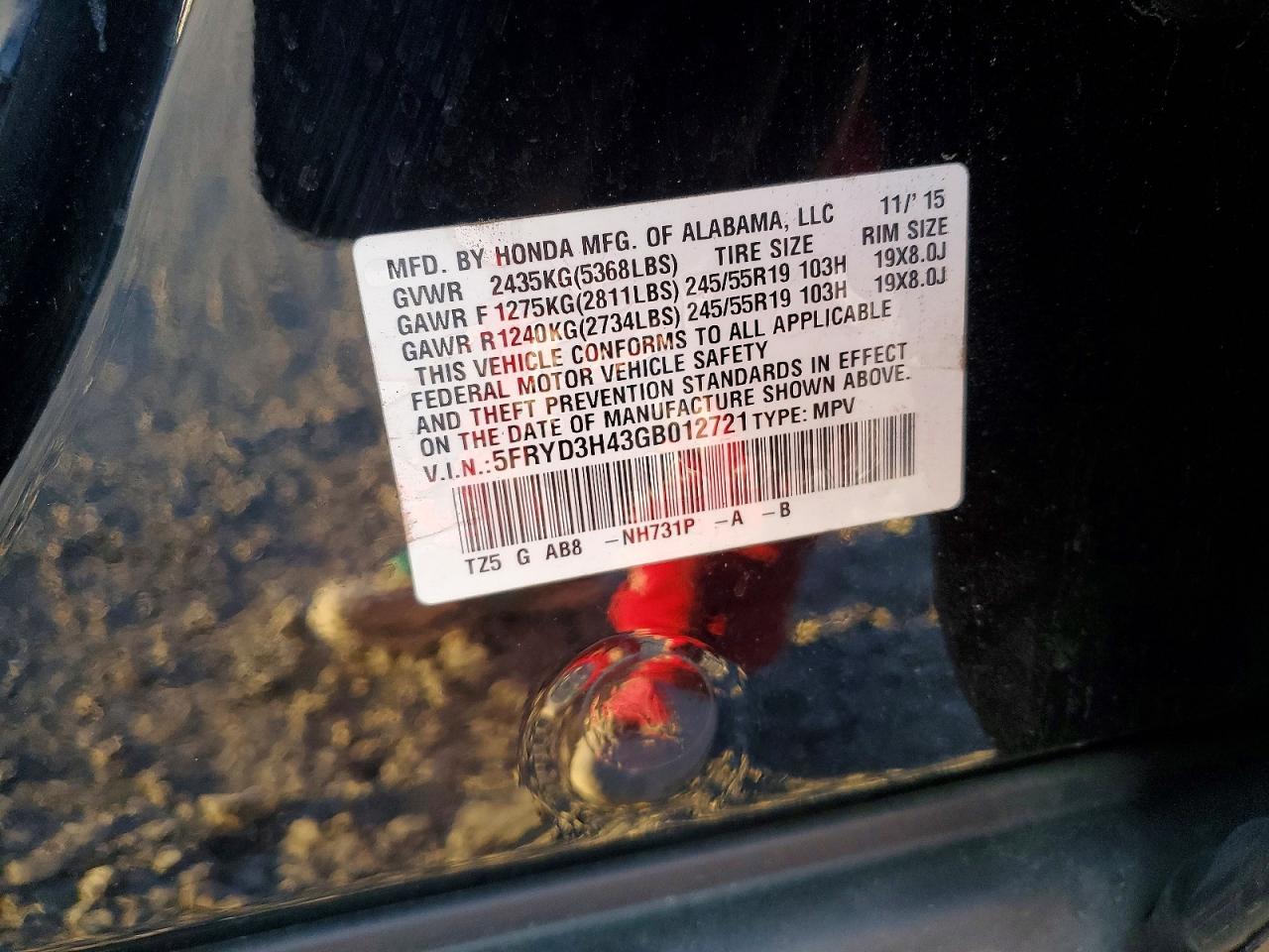 2016 ACURA MDX