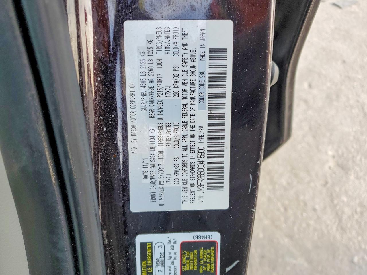 2012 MAZDA CX-7
