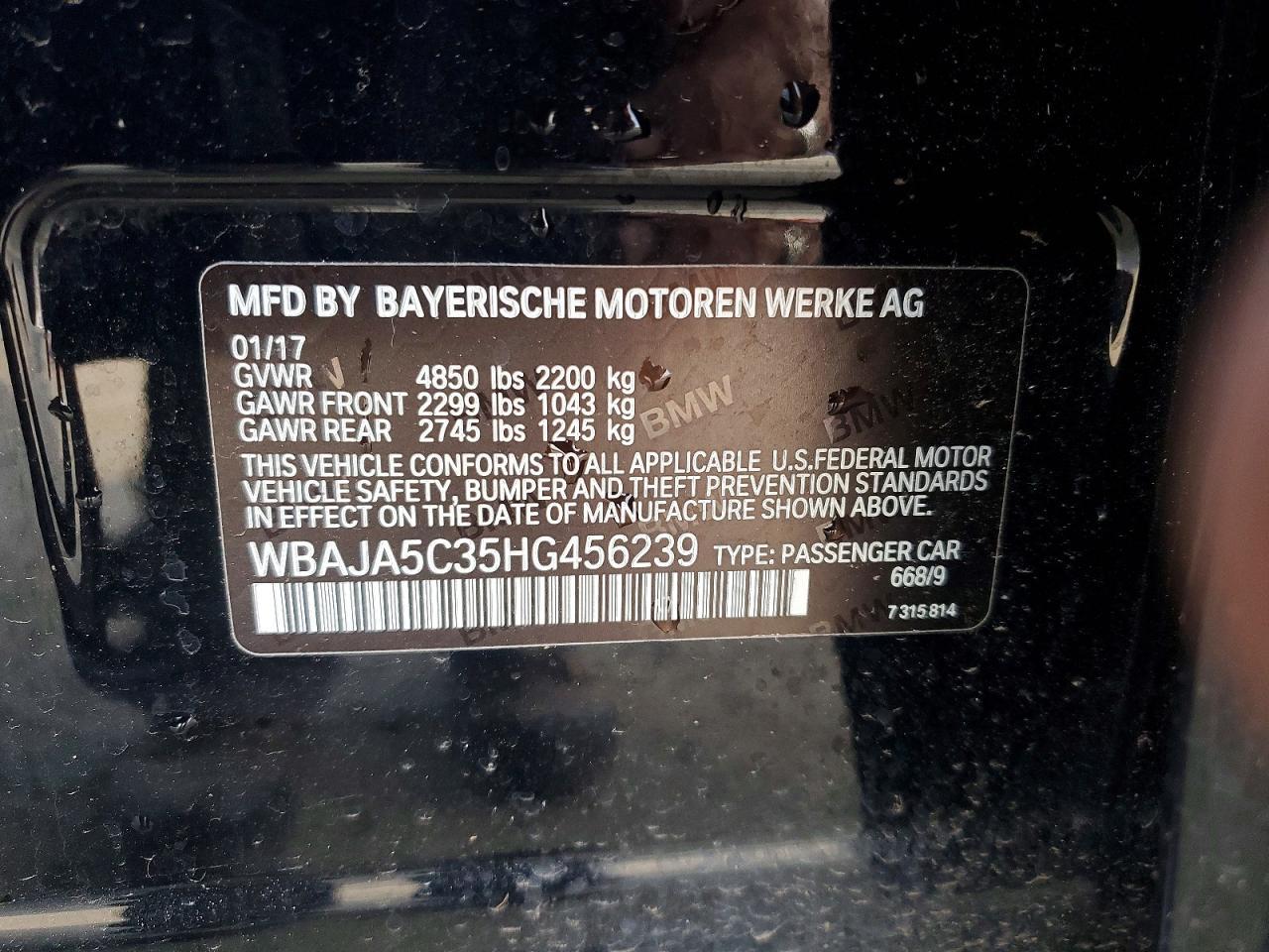 2017 BMW 5 series
