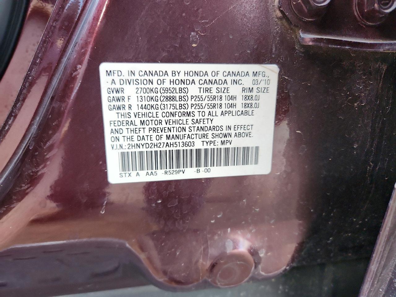 2010 ACURA MDX