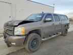 2012 CHEVROLET Silverado