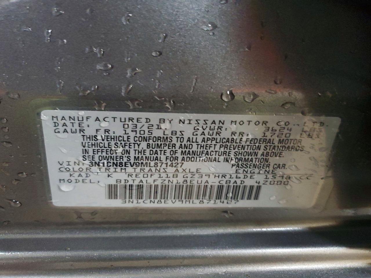 2021 NISSAN VERSA