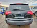 2008 ACURA MDX