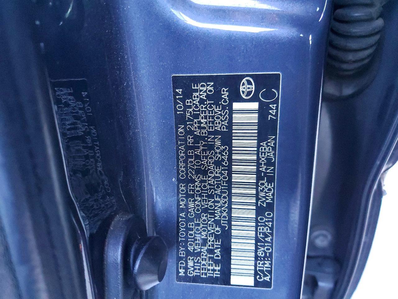 2015 TOYOTA PRIUS