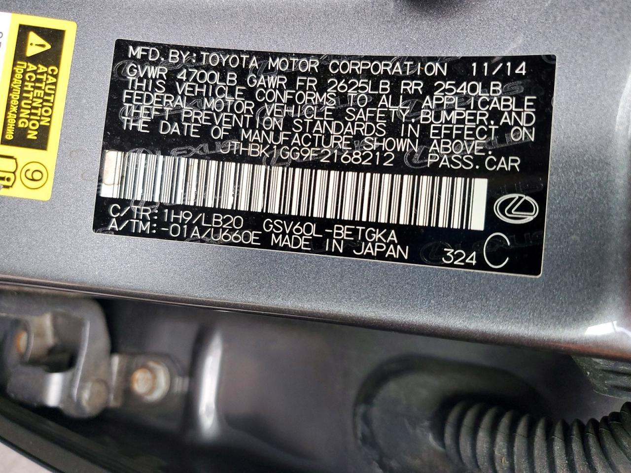 2015 LEXUS ES 350