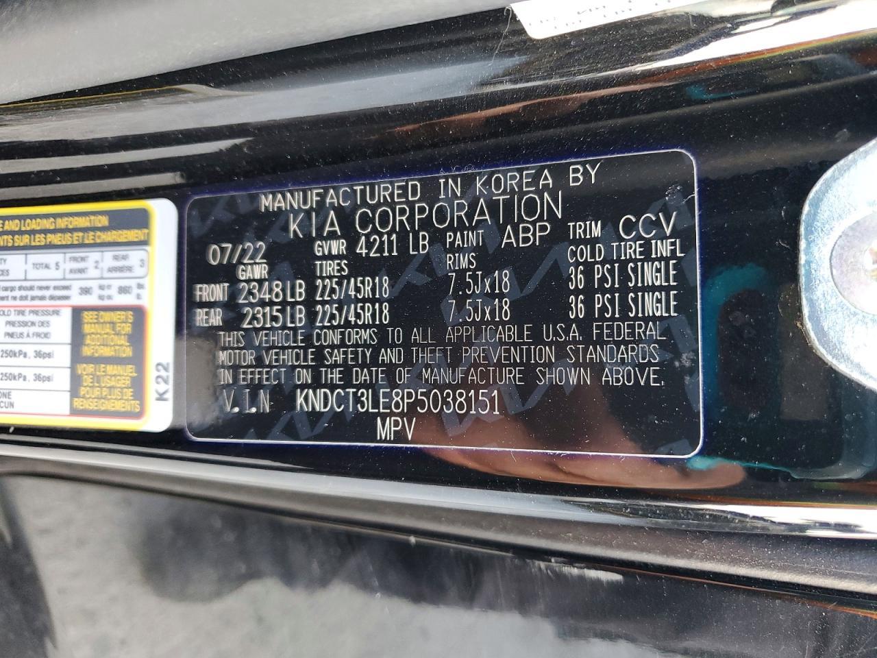 2023 KIA Niro