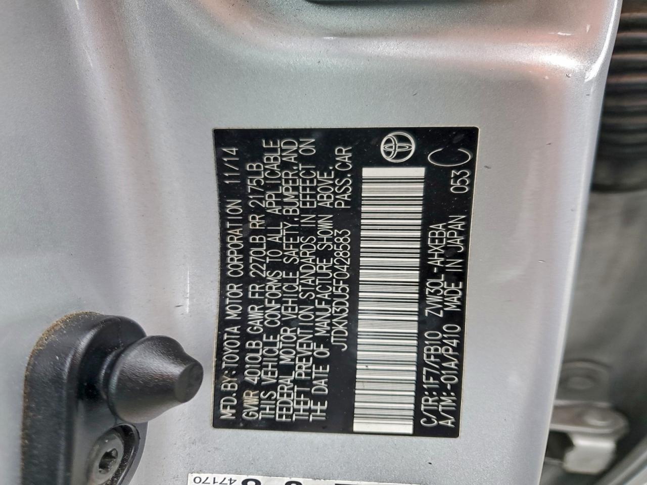 2015 TOYOTA PRIUS