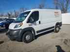 2015 RAM ProMaster 1500
