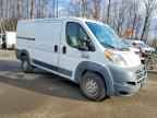 2017 RAM ProMaster 1500