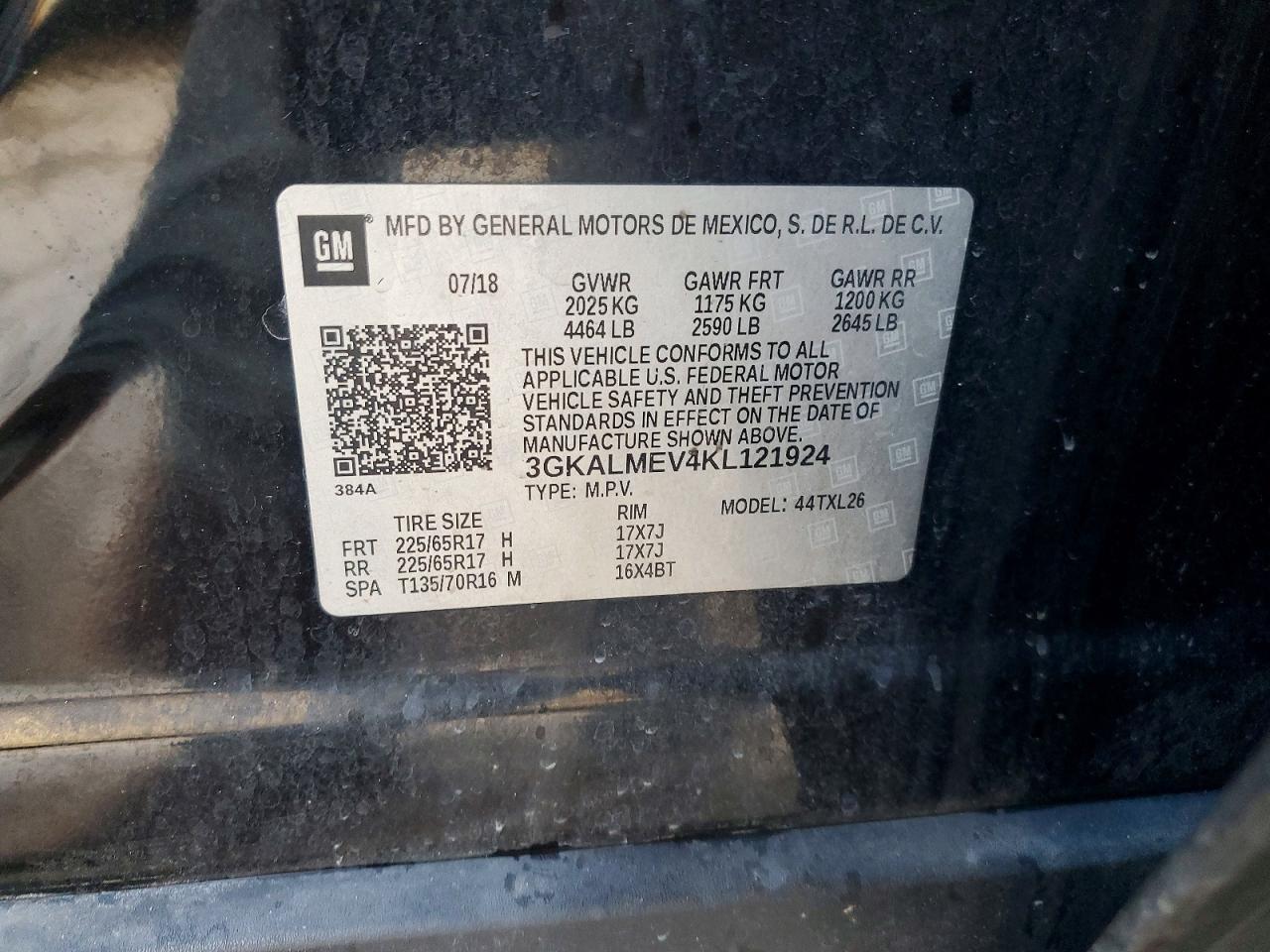 2019 GMC Terrain