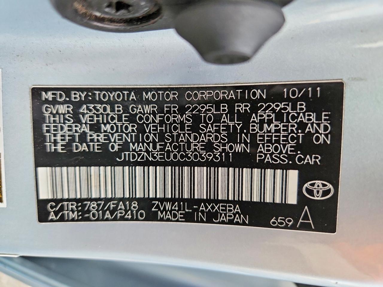 2012 TOYOTA PRIUS V