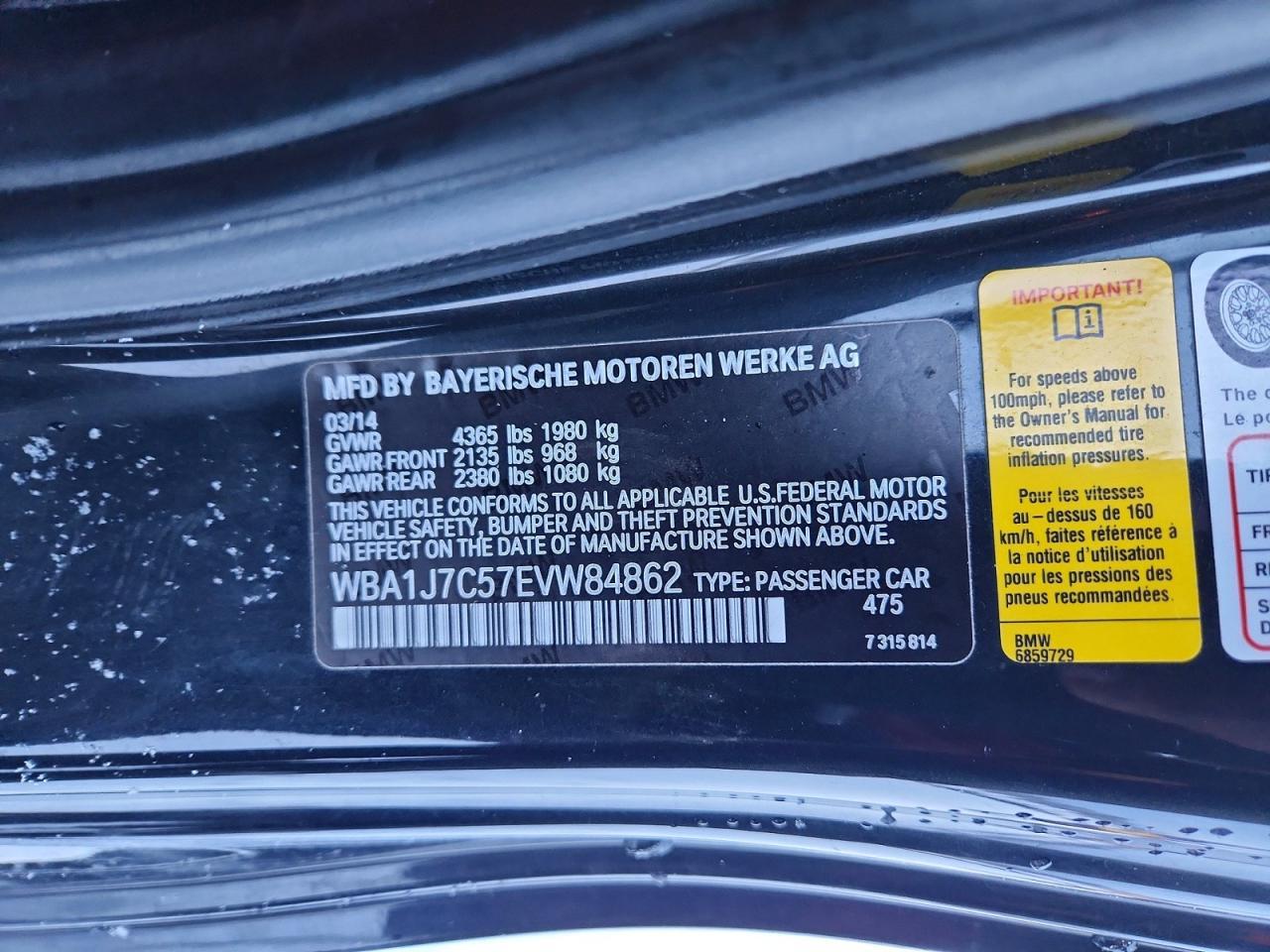 2014 BMW M235i