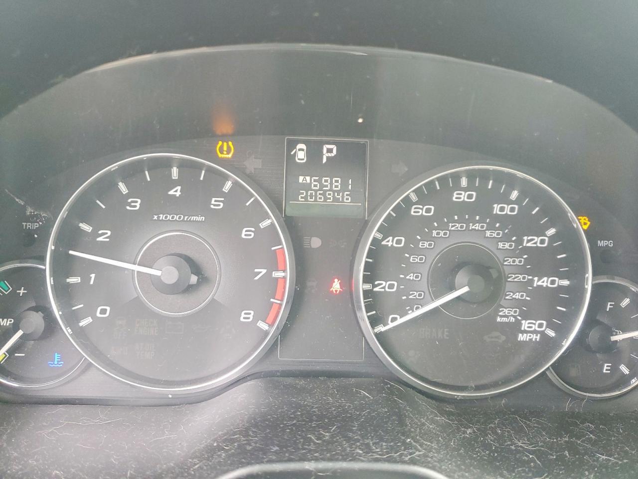 2012 SUBARU Outback