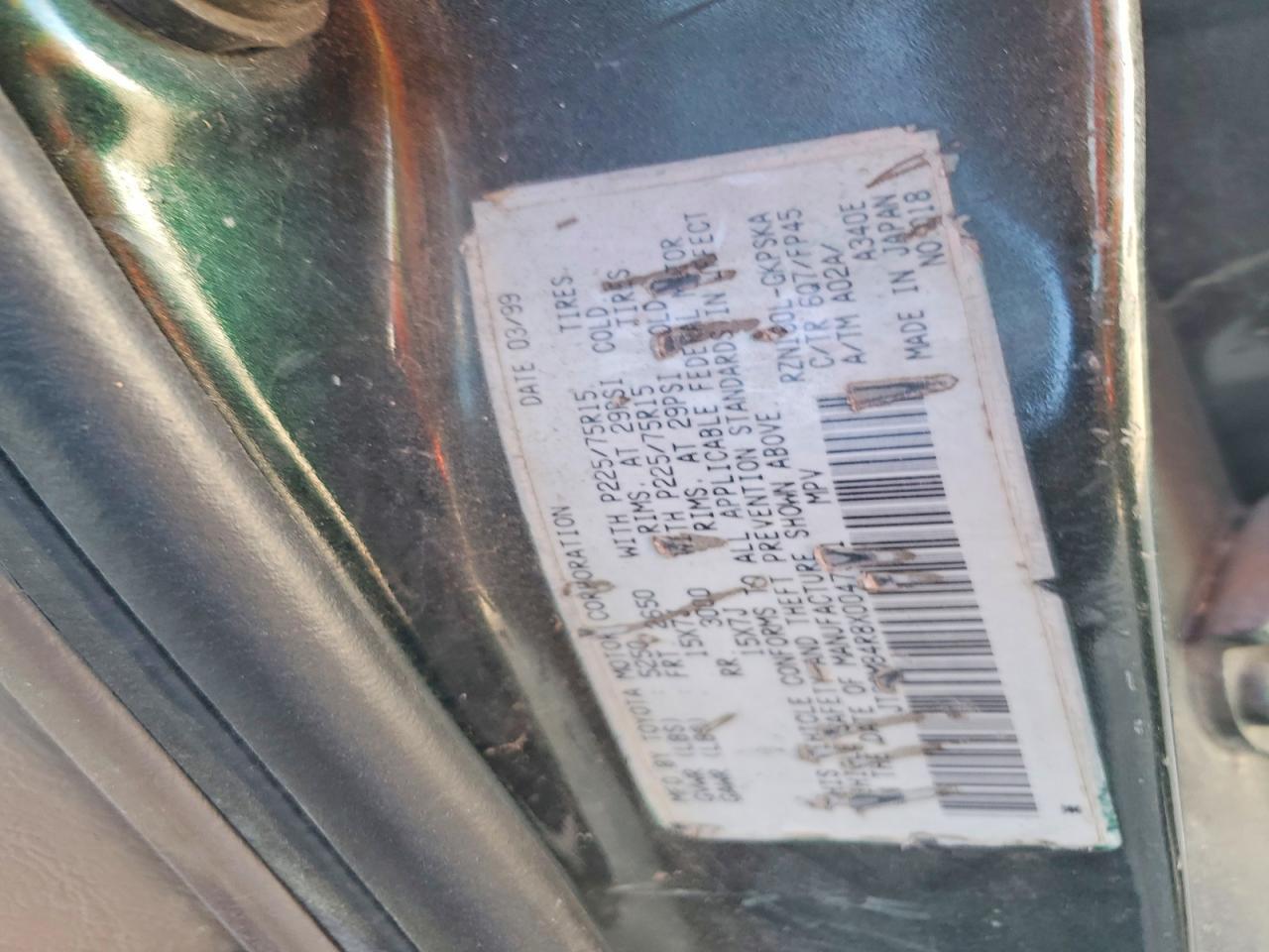 1999 TOYOTA 4Runner