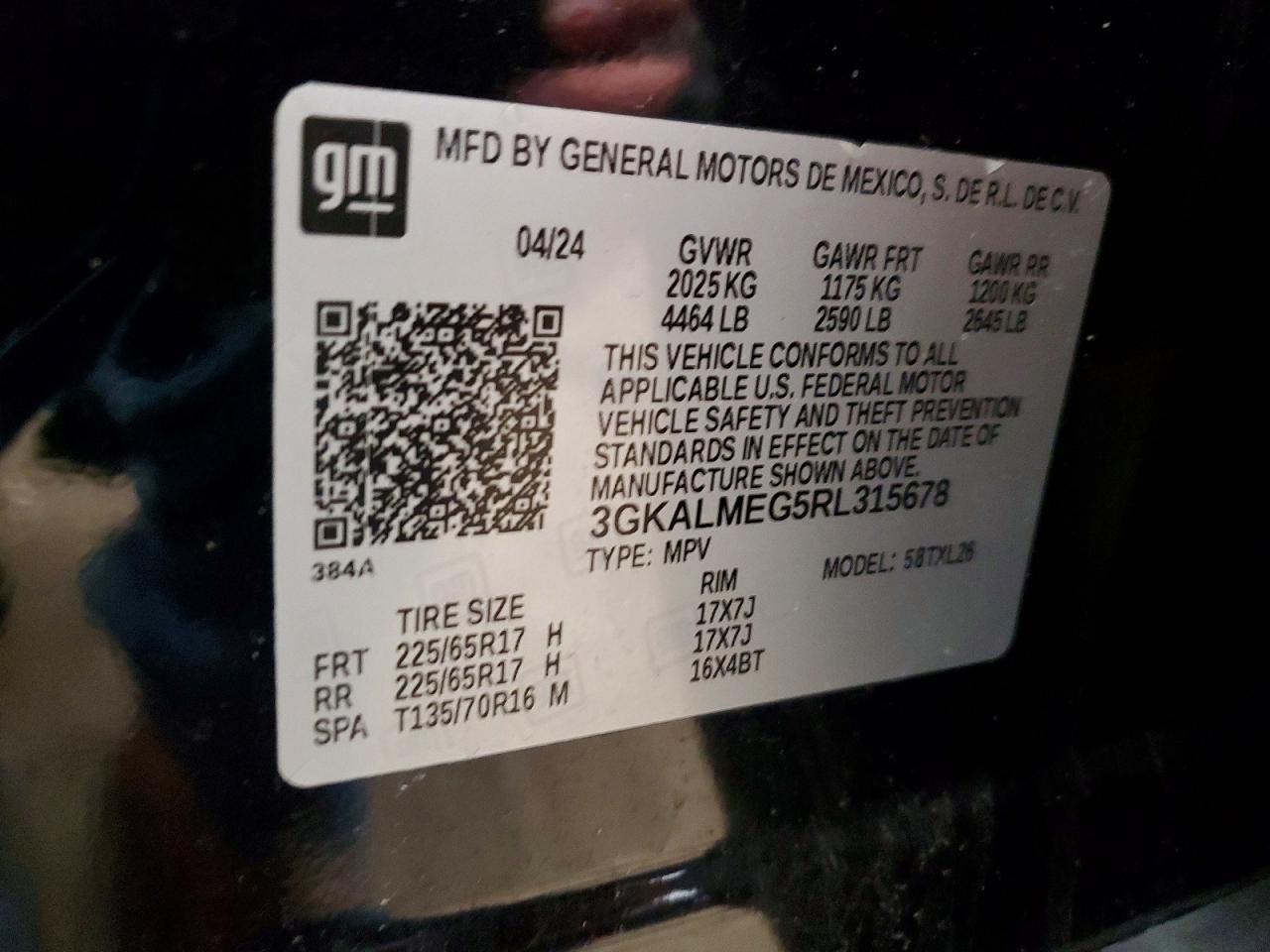 2024 GMC Terrain