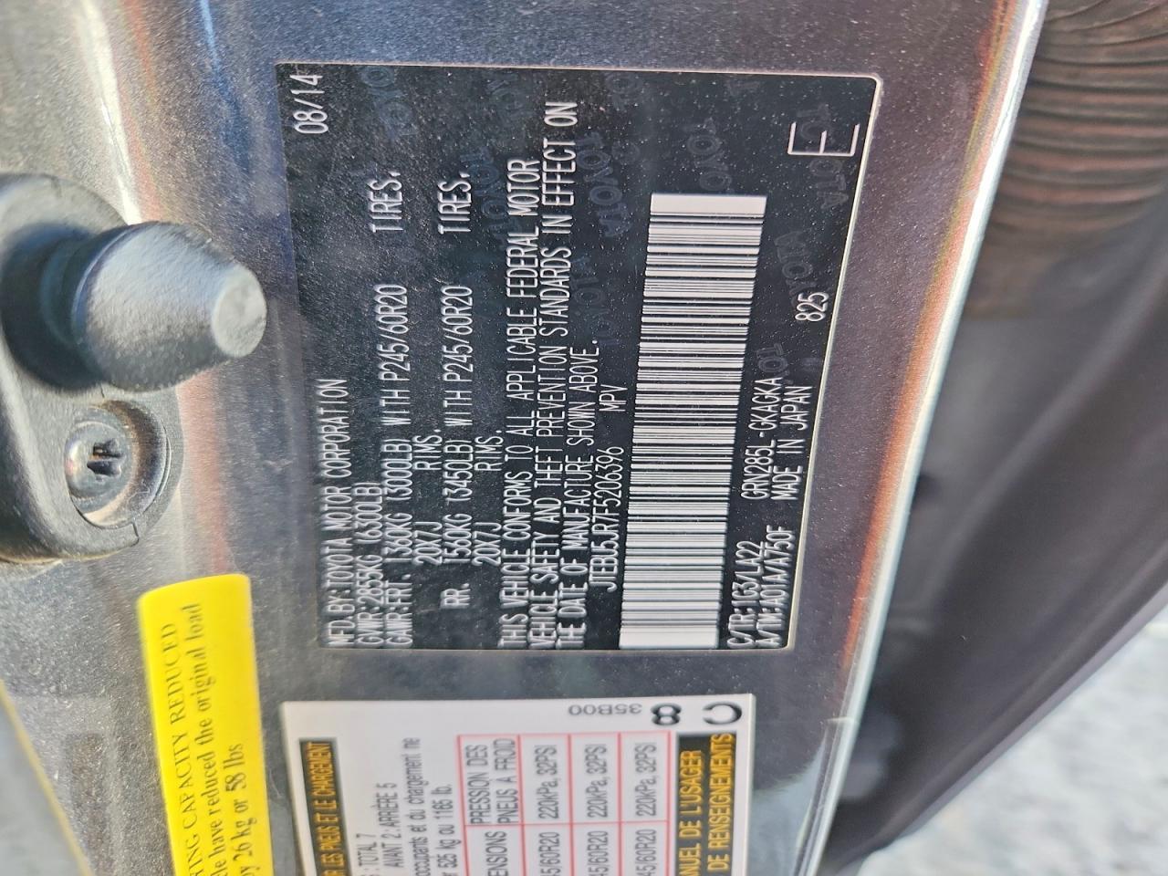 2015 TOYOTA 4Runner