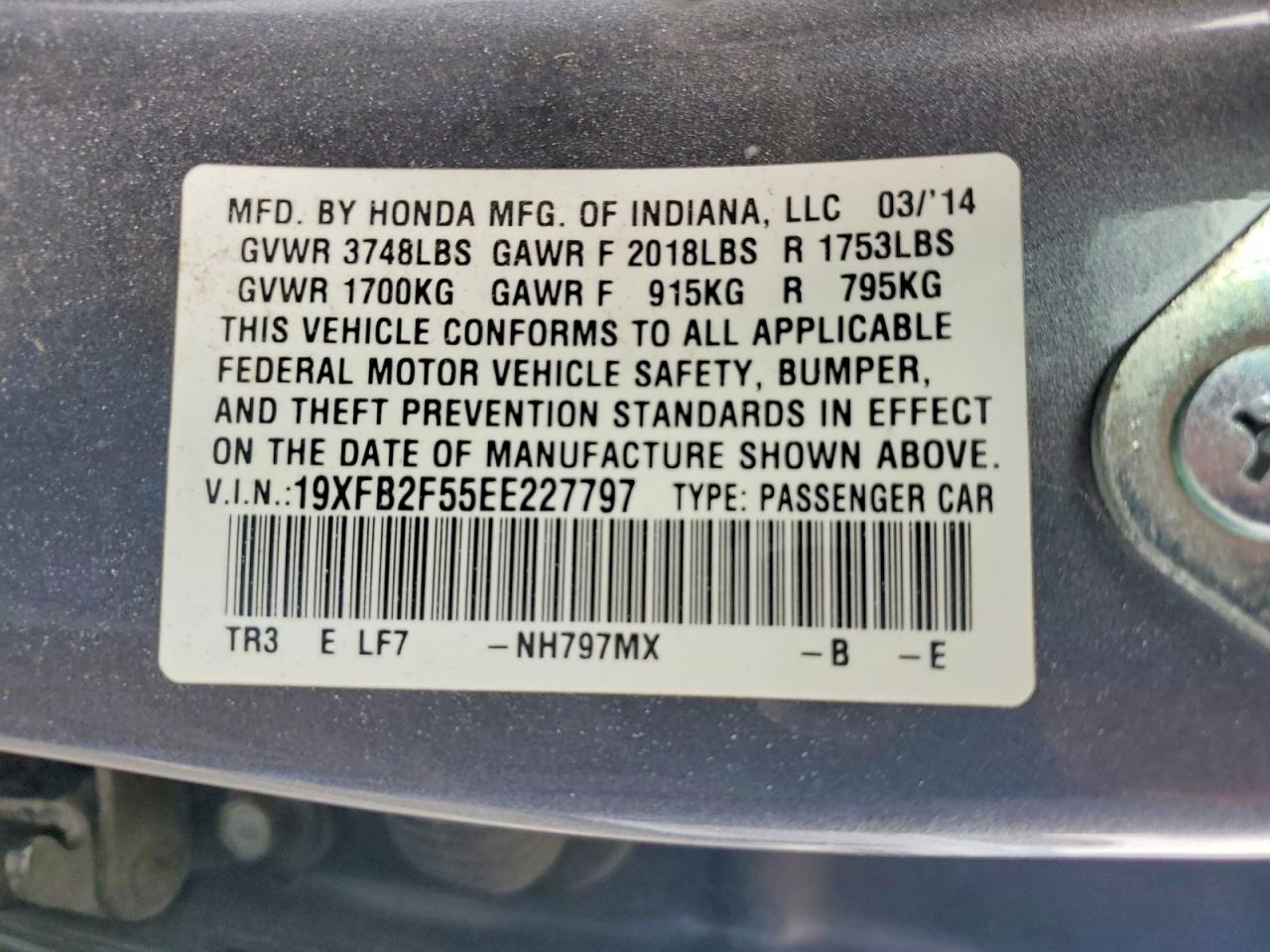 2014 HONDA CIVIC