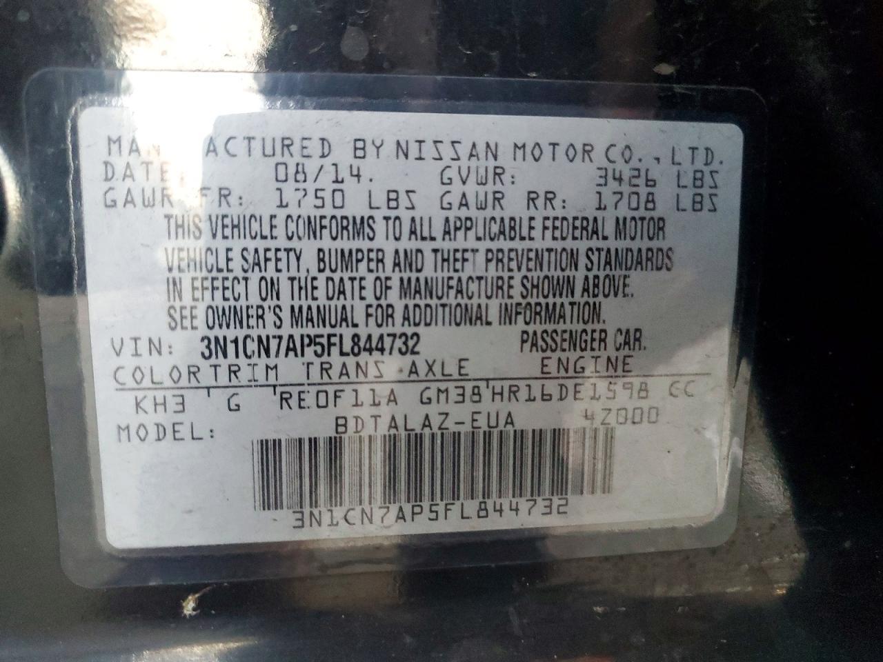 2015 NISSAN VERSA