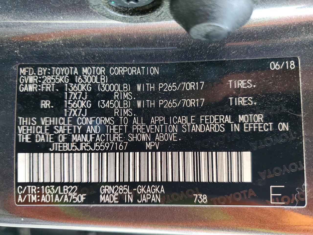 2018 TOYOTA 4Runner