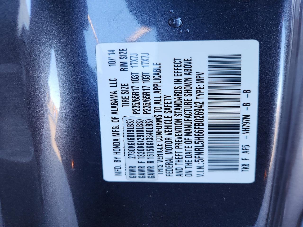 2015 HONDA ODYSSEY
