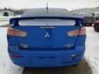 2015 MITSUBISHI LANCER