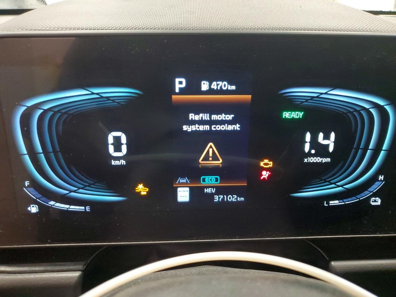 2023 KIA Niro