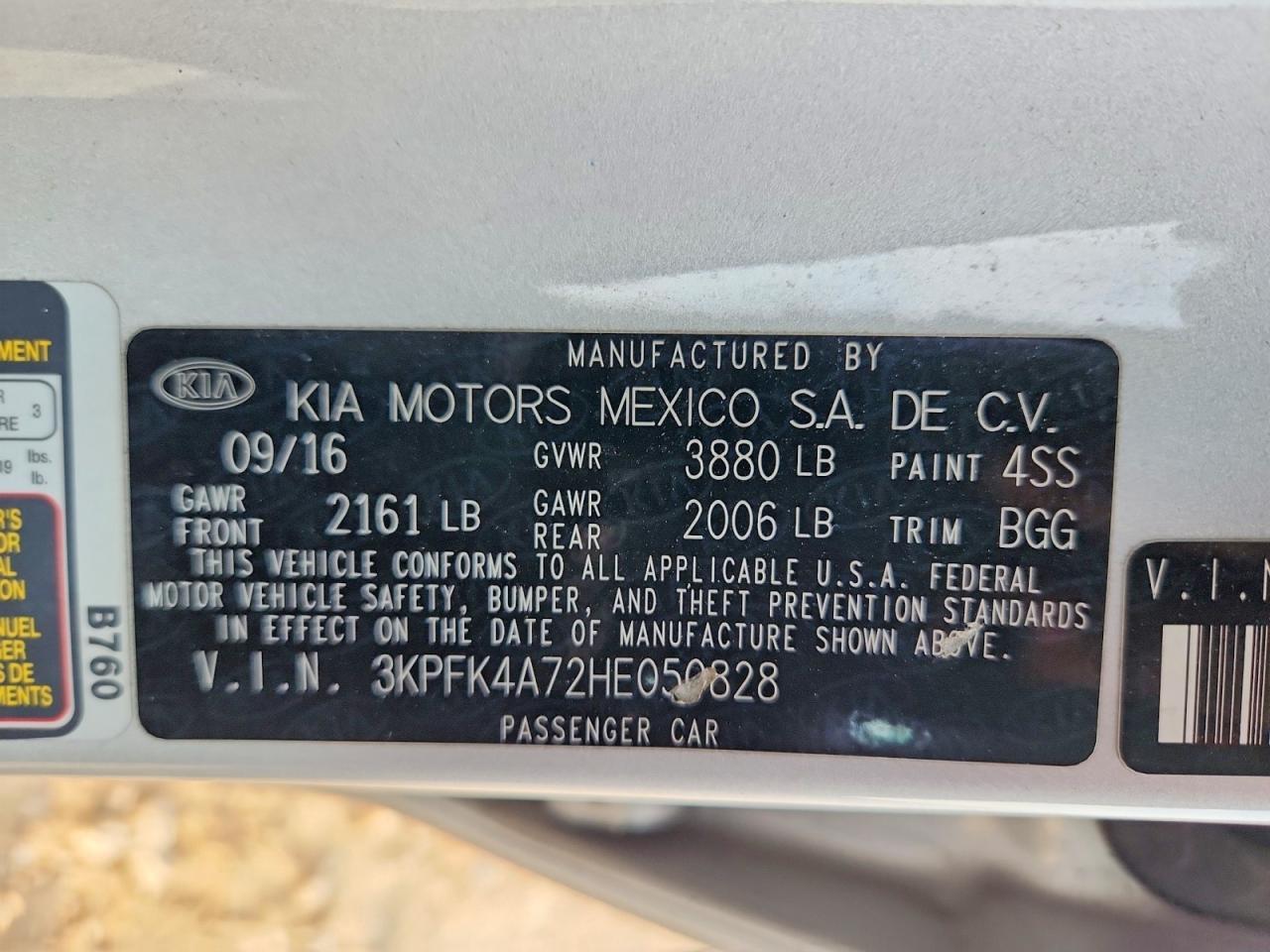 2017 KIA FORTE