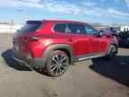 2023 MAZDA CX-50