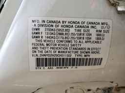 2012 ACURA MDX