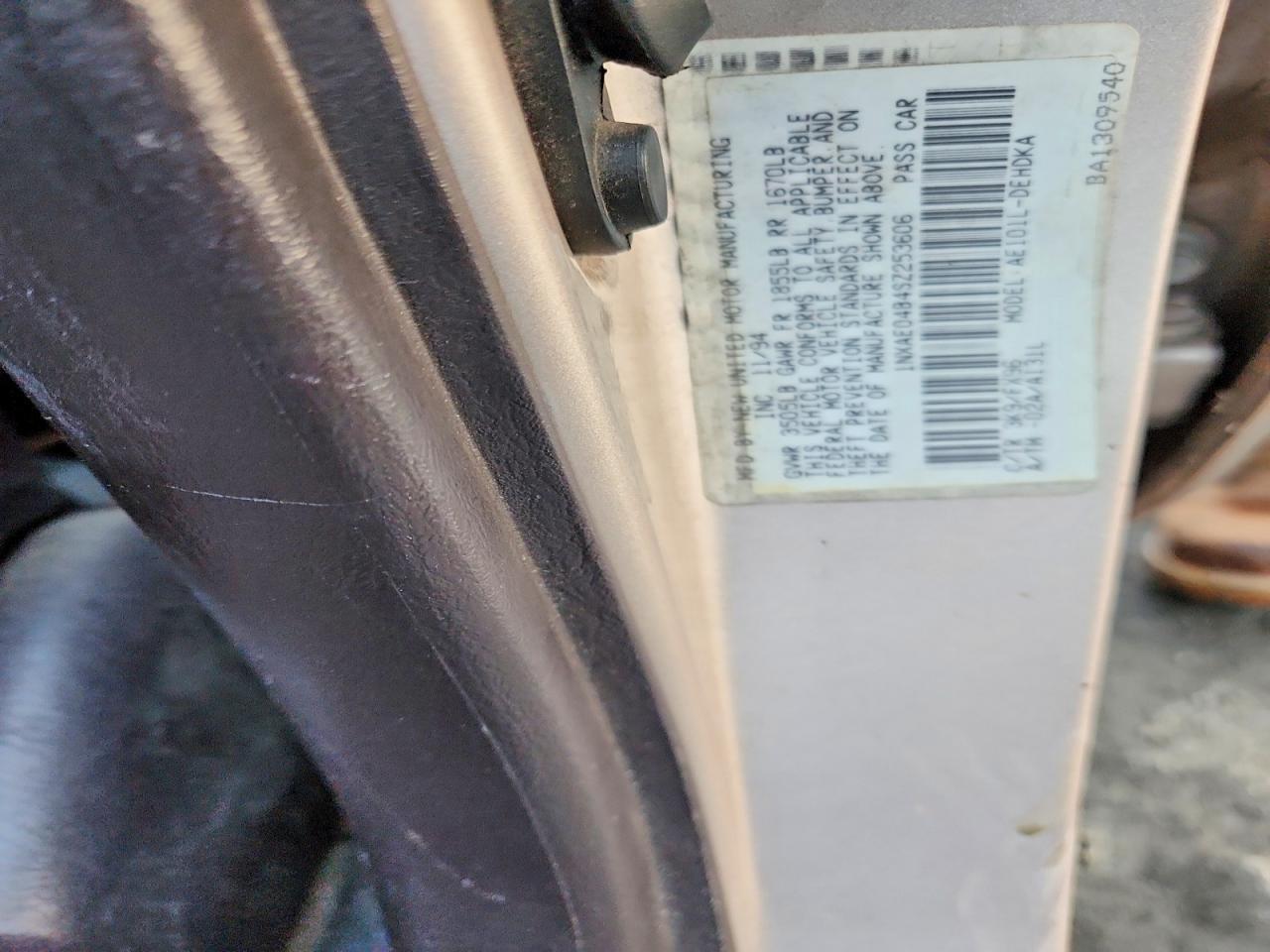 1995 TOYOTA COROLLA