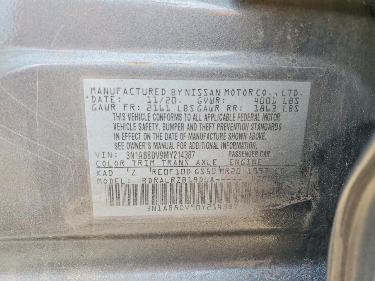 2021 NISSAN SENTRA