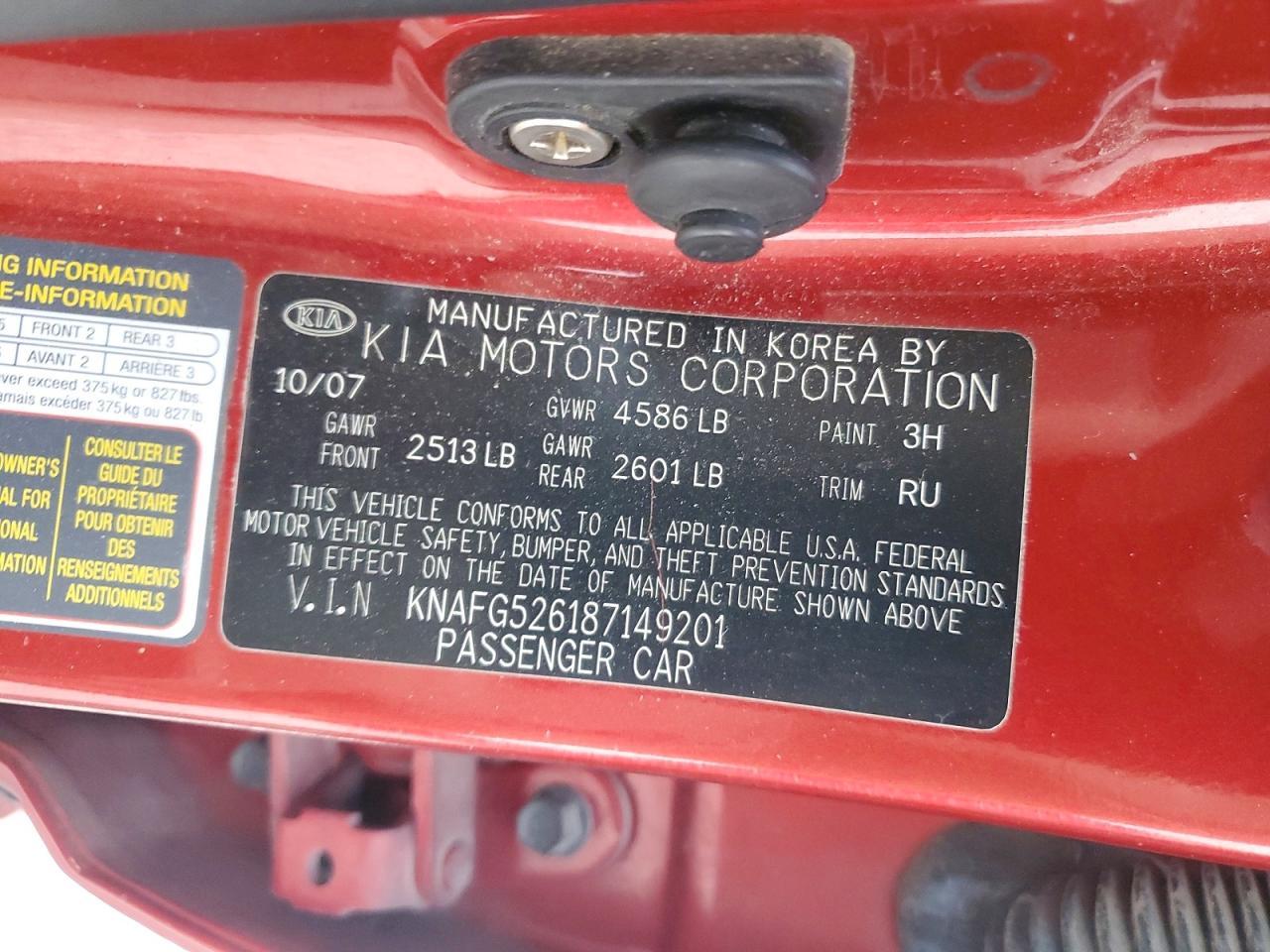 2008 KIA RONDO