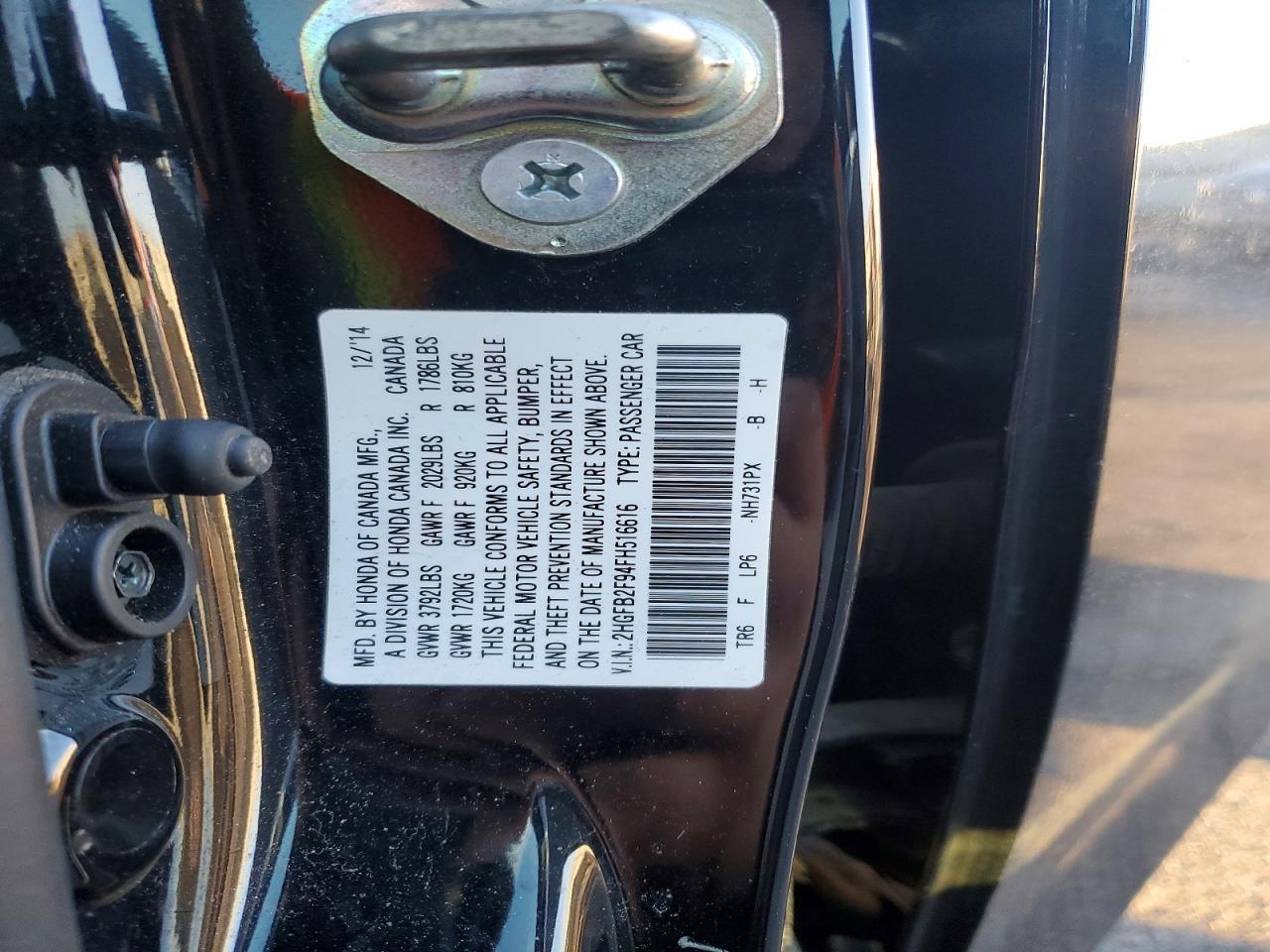 2015 HONDA CIVIC