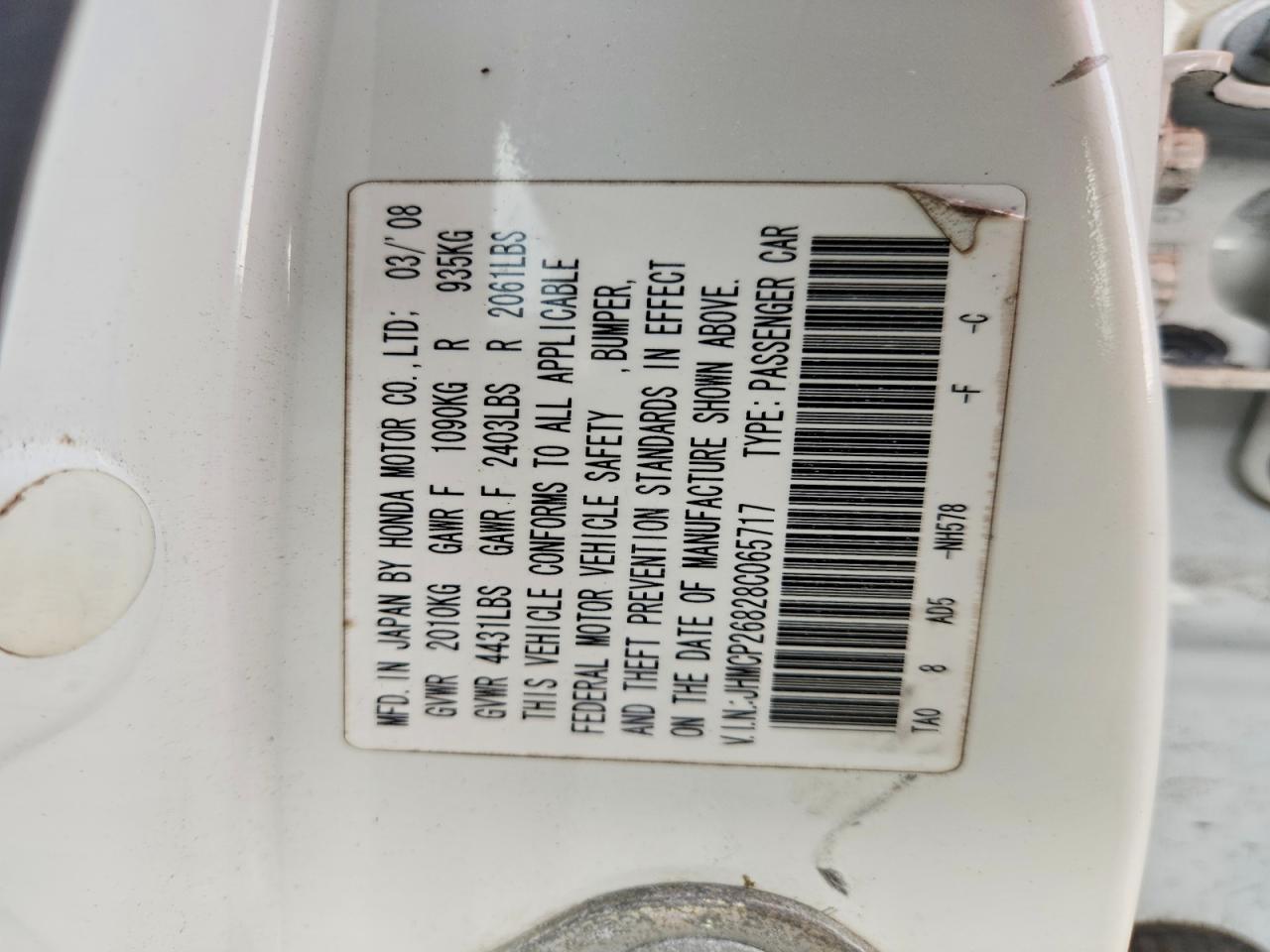 2008 HONDA ACCORD